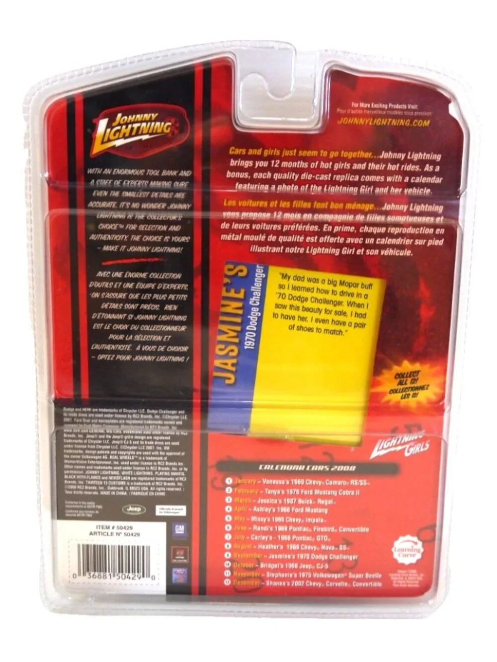 Johnny Lightning Calendar Cars 1970 Dodge Challenger 1:64 diecast car, New 2008